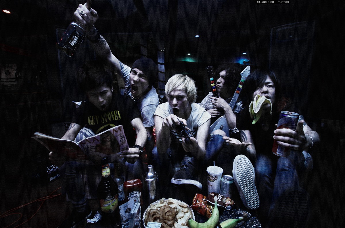 coldrain