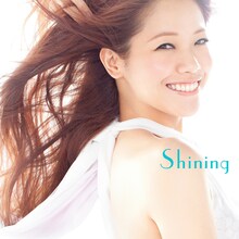rieco「Shining」初回限定盤（写真）は2曲入り500円の特別価格でリリースされる。