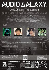 RAM RIDER主催イベントにアルバムゲスト陣多数集結