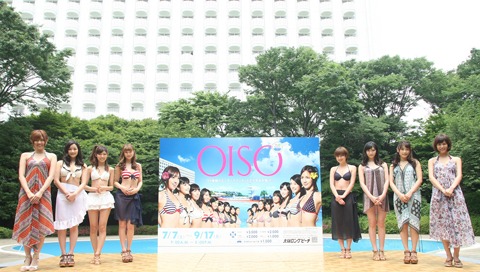 アイドリング!!!（写真は本日のプレス発表会より）