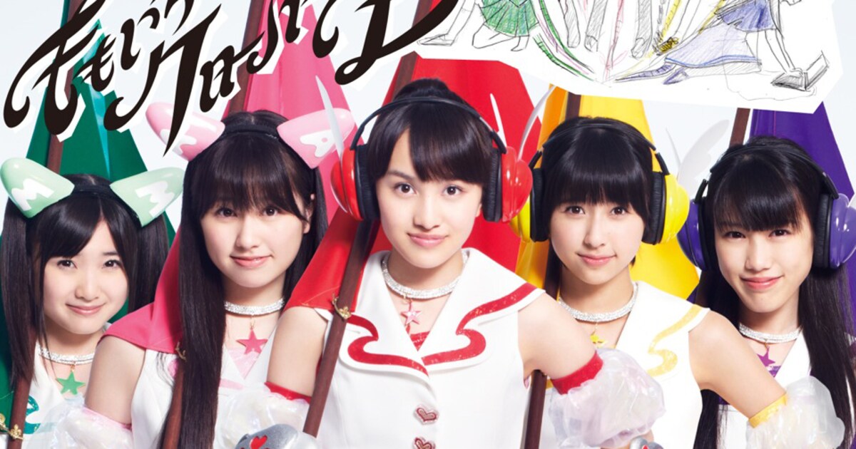 MARQUEE」でアイドル大特集、表紙はももクロ＆MEG - 音楽ナタリー