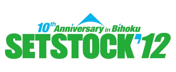 「SETSTOCK'12 10th Anniversary in Bihoku」ロゴ