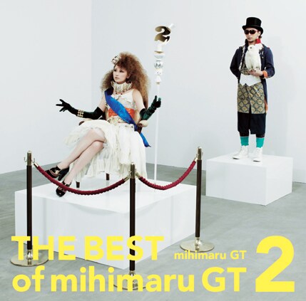 ベストアルバム「THE BEST of mihimaru GT 2」初回限定盤ジャケット