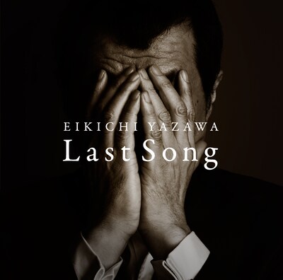写真はアルバム「Last Song」ジャケット。
