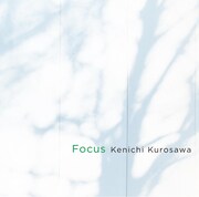 「Focus」ジャケット