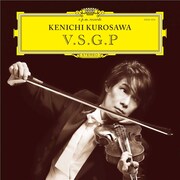 「V.S.G.P」ジャケット