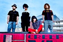 クリープハイプ