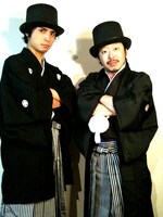 にゃんにゃんず