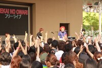 6月3日に開催されたSEKAI NO OWARIフリーライブ2ndステージの様子。