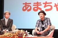 宮藤官九郎（写真右）と番組プロデューサー（左）。