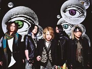 ナイトメア、20thシングル発売＆来年初頭に全国ツアー