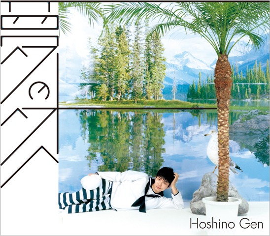 写真はシングル「夢の外へ」ジャケット。