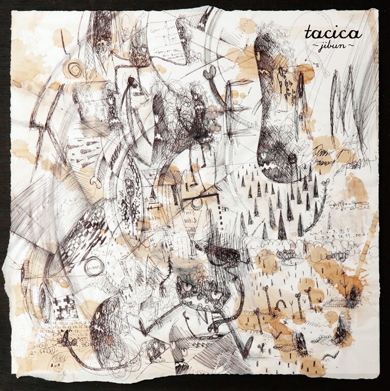 「jibun」完全生産限定盤ジャケット