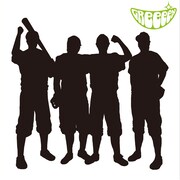 GReeeeN新曲「pride」が夏の高校野球を盛り上げる
