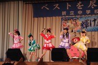 ステージ上にはベアダーも登場。