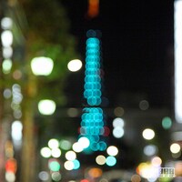 ミニアルバム「初恋」ジャケット