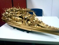 永戸鉄也が制作した「リヴスコール」ジャケットに登場するオブジェ。