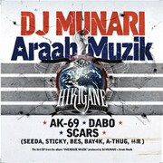 DJ MUNARIシングルにAK-69、DABO、SCARS参加