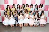 アンダーガールズ (C)AKS