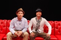 「ゲストとゲスト」より前川真悟（写真左）と河本準一（右）。