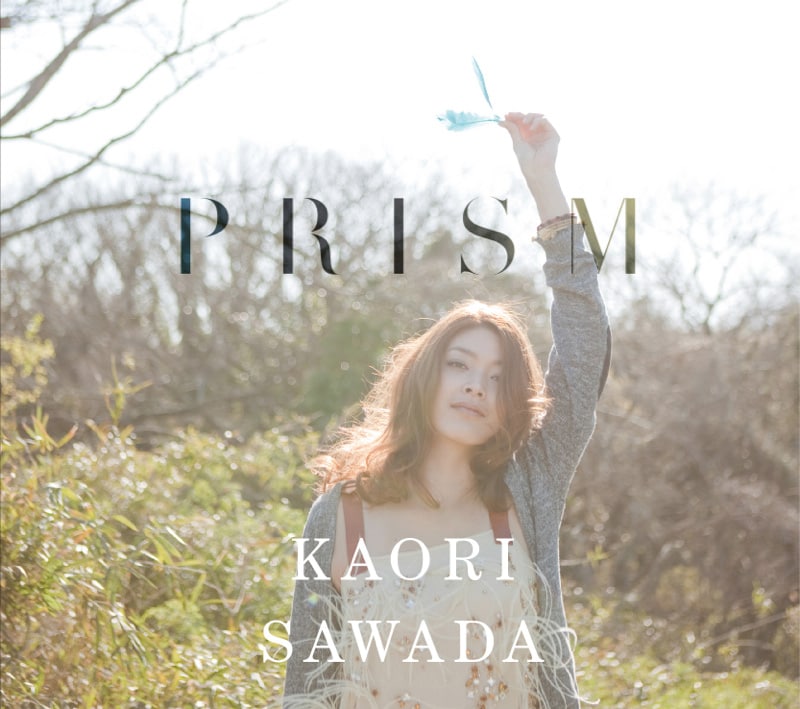澤田かおり「PRISM」ジャケット