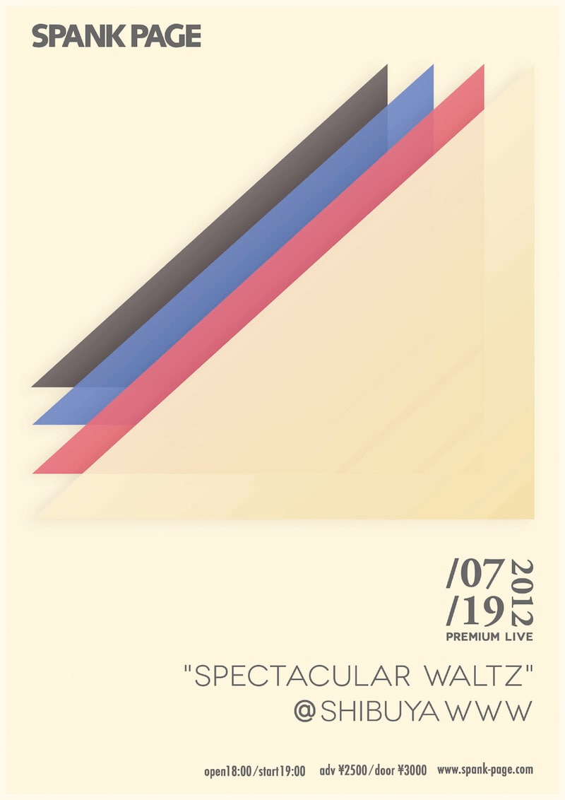 ワンマンライブ「SPECTACULAR WALTZ」フライヤー