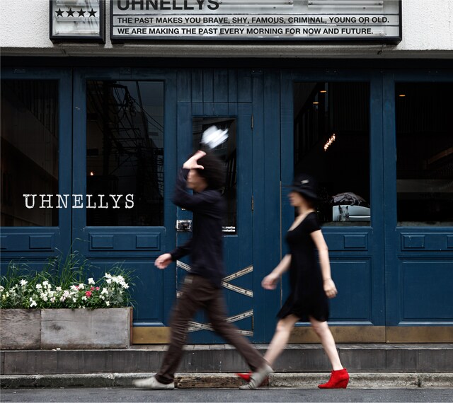 アルバム「UHNELLYS」ジャケット