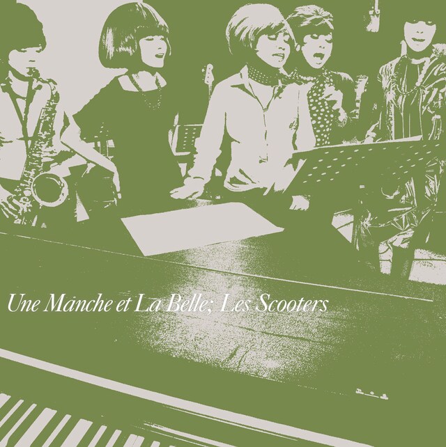 スクーターズ「女は何度も勝負する」ジャケット