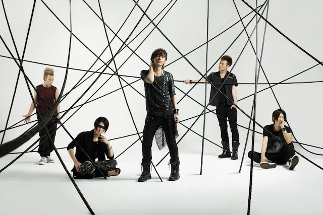 SPYAIR