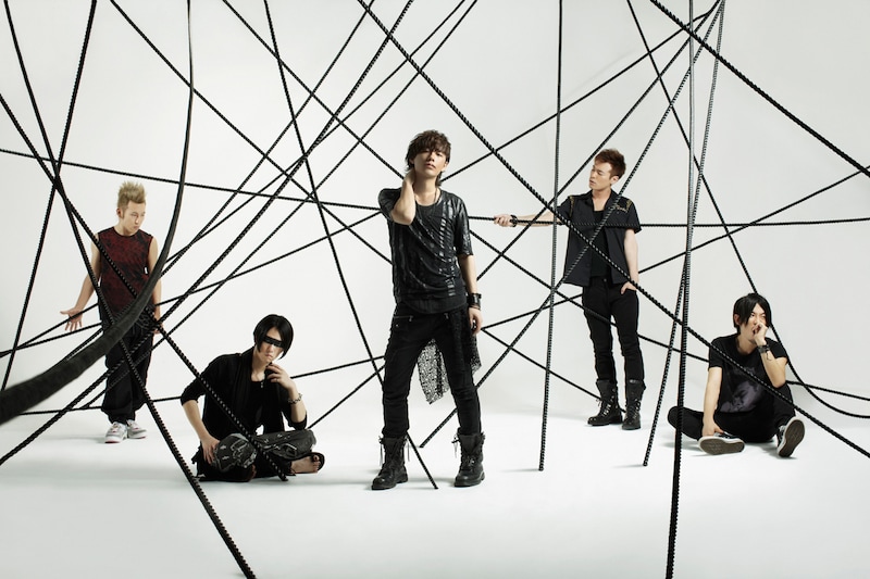 SPYAIR