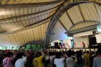 「モバイルサイト会員限定！ポイント終了感謝祭」の様子。