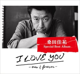 桑田佳祐「I LOVE YOU -now & forever-」特集ページ公開