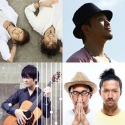 キマグレン、Rake、押尾ら地元在住者が新ユニット結成