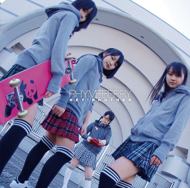 ライムベリー「HEY! BROTHER」ジャケット
