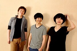 BUGY CRAXONE「Joyful Joyful」制作秘話と15年を語る