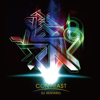 アルバム「Contrast」ジャケット