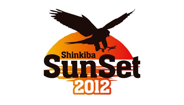 「新木場サンセット」ロゴ