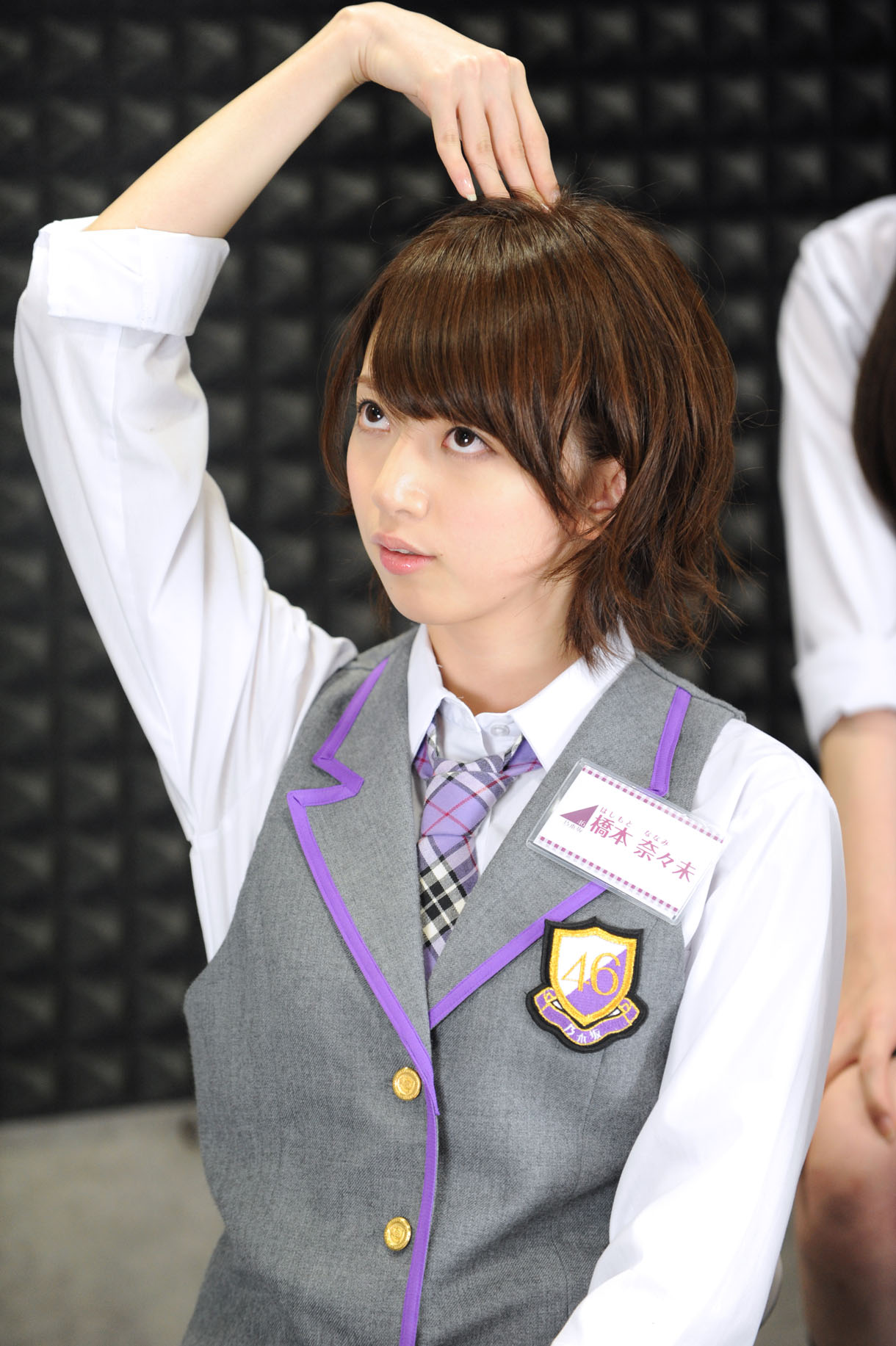 橋本奈々未