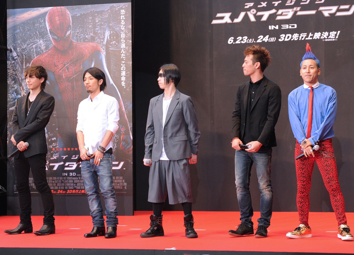 SPYAIR