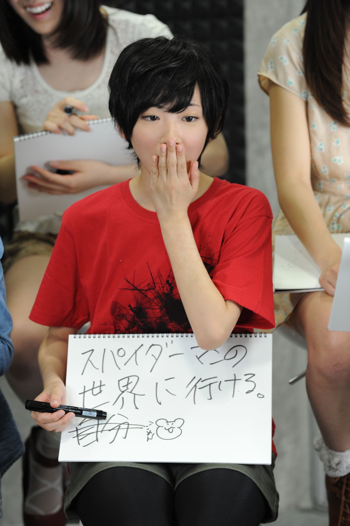 生駒里奈