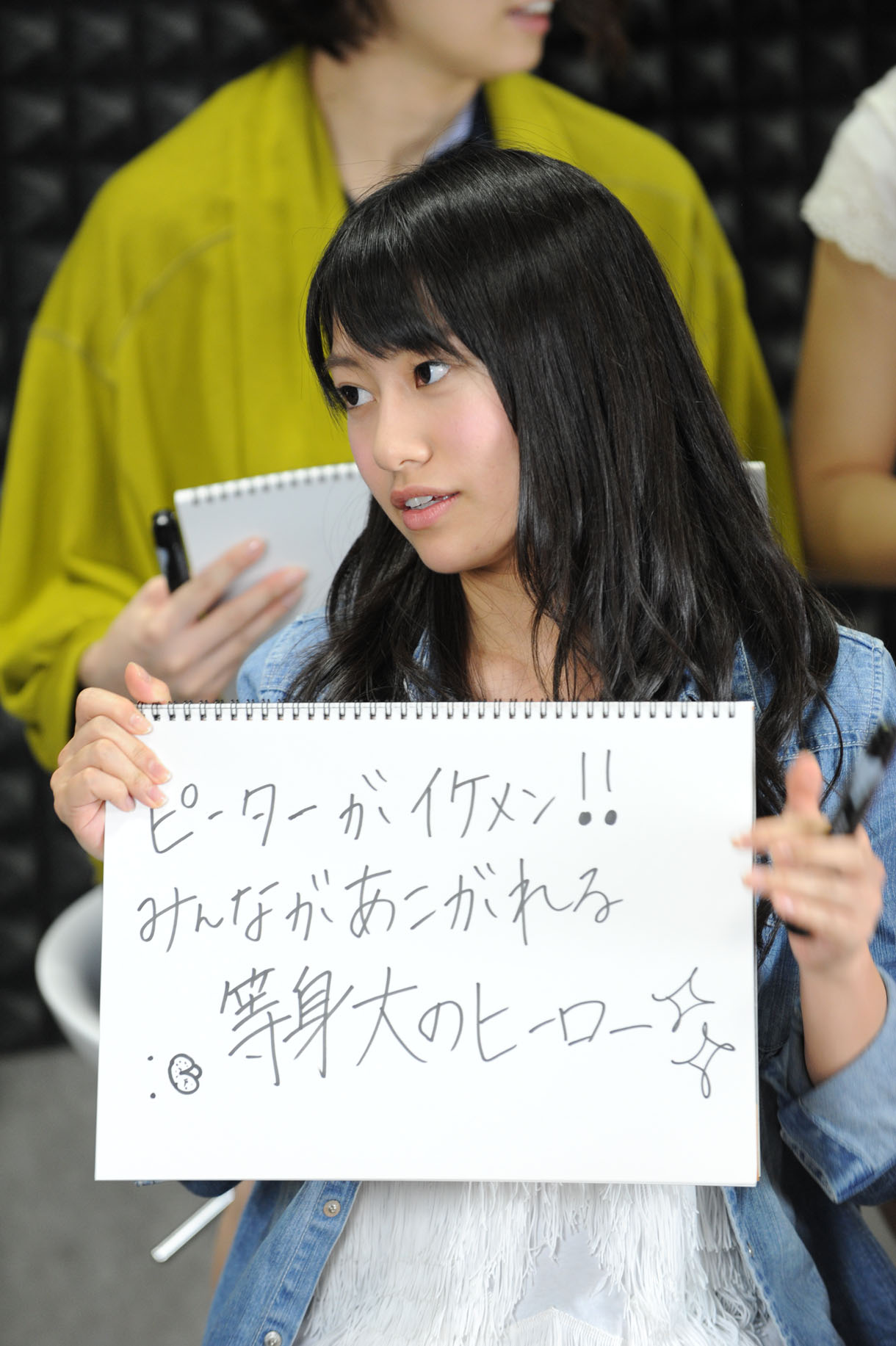 桜井玲香