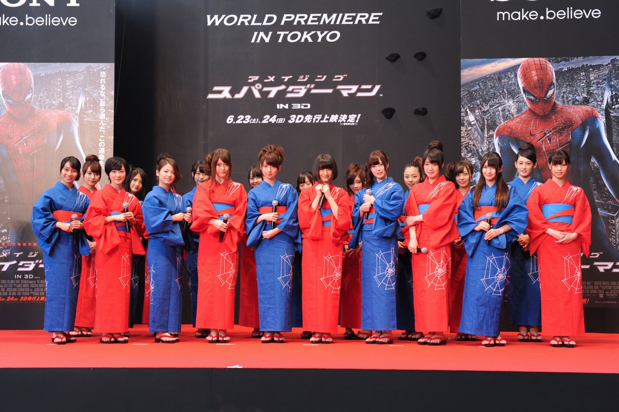 乃木坂46