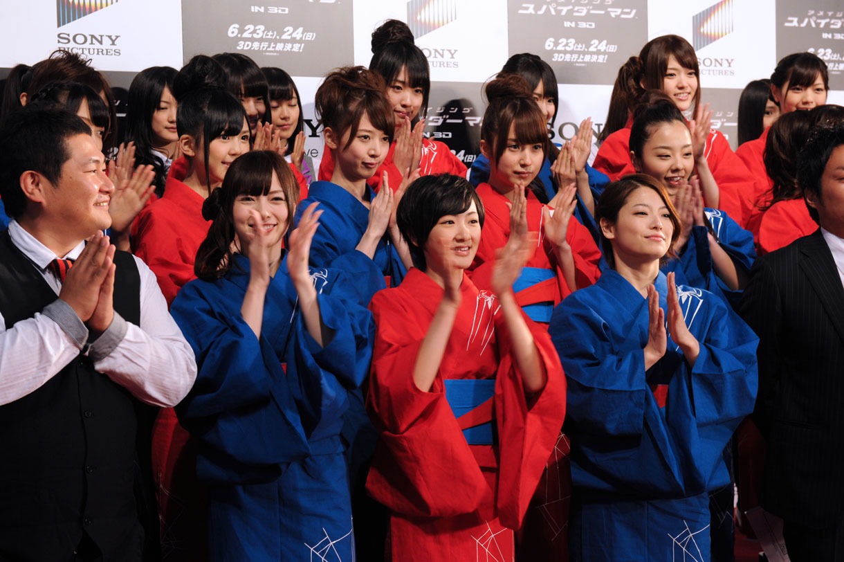 「～人生はいつも選択なのだ！SP～アメイジング・スパイダーマン ワールドプレミア24時間LIVE特番」エンディングの様子。