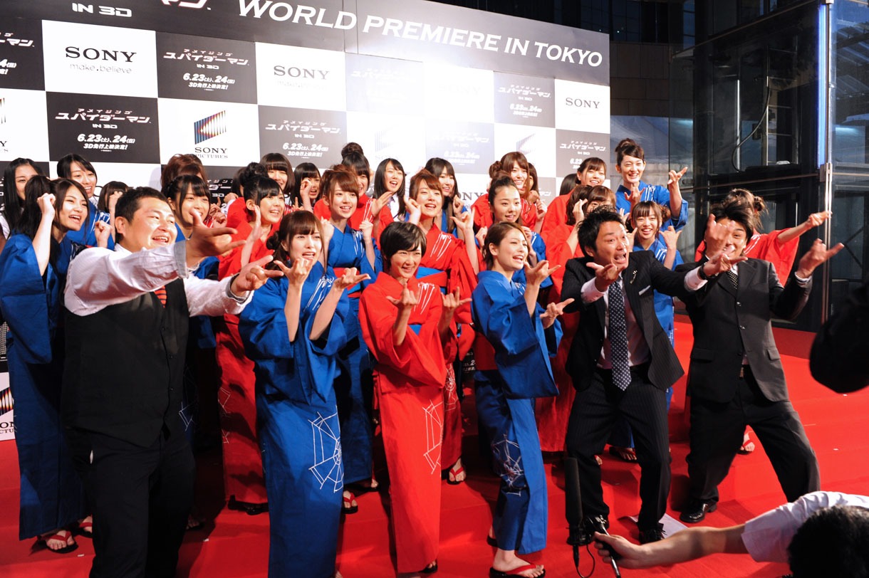 「～人生はいつも選択なのだ！SP～アメイジング・スパイダーマン ワールドプレミア24時間LIVE特番」エンディングの様子。