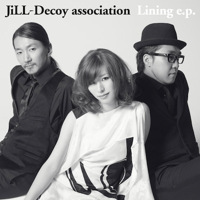 配信シングル「Lining e.p.」ジャケット