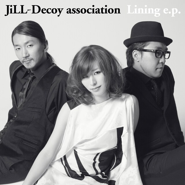 配信シングル「Lining e.p.」ジャケット