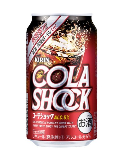 本日6月13日より発売中の「キリン コーラショック」。