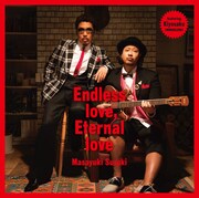 シングル「Endless love, Eternal love」ジャケット