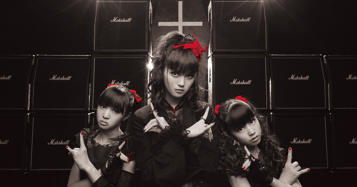 BABYMETAL「イジメ、ダメ、ゼッタイ」でメジャー進出 - 音楽ナタリー