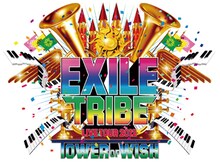 「EXILE TRIBE LIVE TOUR 2012 ～TOWER OF WISH～」ロゴ